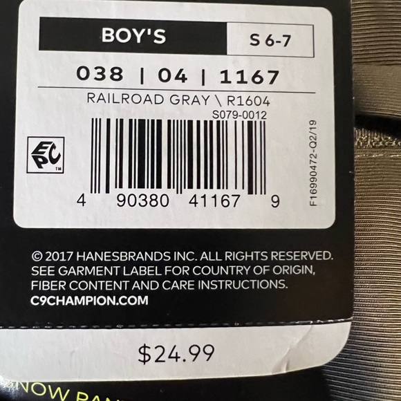 NEW NWT Champion Boys Gray snow pants - Picture 3 of 3